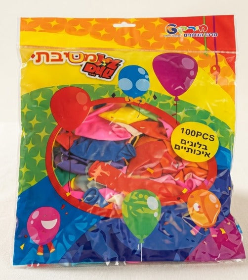 בלונים - 100 יח