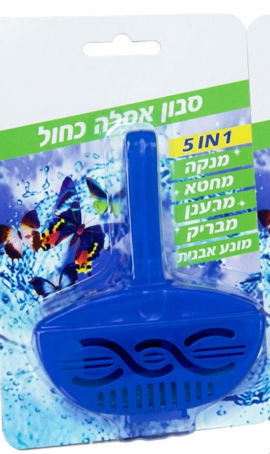 סבון אסלה