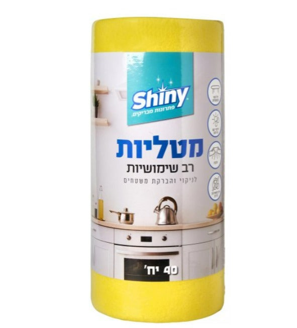 מטליות צהובות לניקוי כללי רב שימושיות- גליל