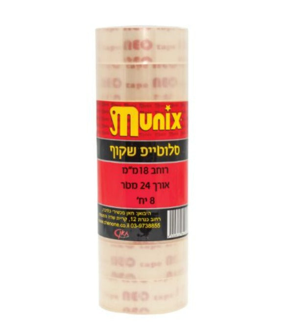 סלוטייפ קטן 8 יח