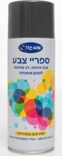 ספריי אומגה צבעוני במגוון צבעים