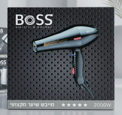 מייבש שיער מקצועי