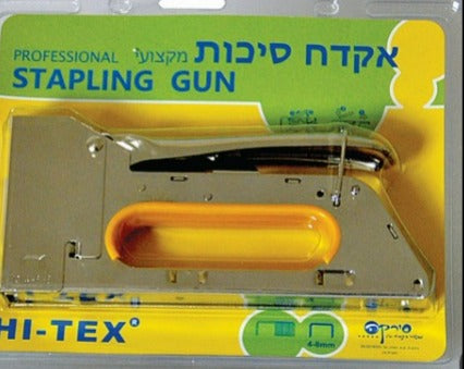אקדח סיכות