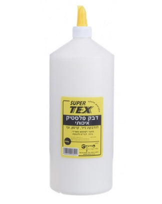דבק פלסטי 1/3 קילו