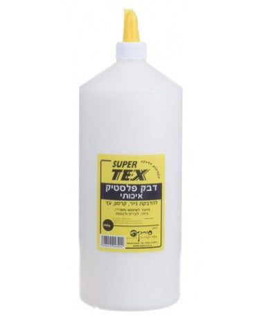 דבק פלסטי 1/3 קילו